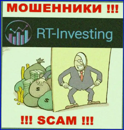 RT-Investing Com вклады выводить не хотят, а еще и комиссионные сборы за возврат депозитов у лохов выдуривают