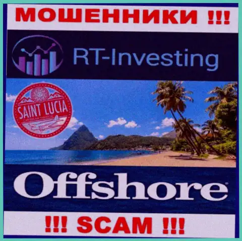 РТ Инвестинг беспрепятственно обдирают, ведь обосновались на территории - Saint Lucia