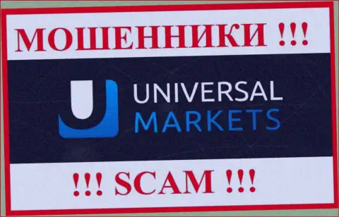 Universal Markets - это SCAM !!! МОШЕННИКИ !!!
