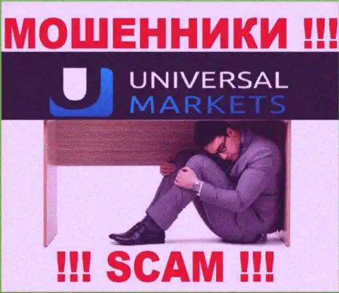 О руководстве жульнической компании UniversalMarkets нет никаких данных