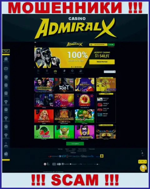 Хотим предупредить, сайт Адмирал Икс - Admiral-Vip-XXX Site сможет для Вас обернуться настоящим капканом