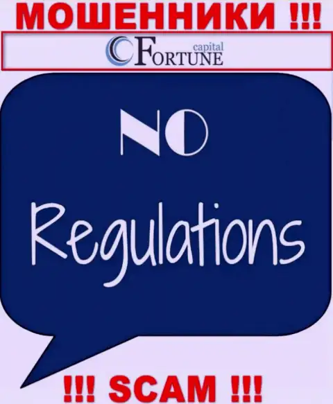 Махинаторы Fortune-Cap Com свободно жульничают - у них нет ни лицензии ни регулятора