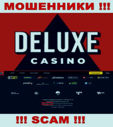 Сведения о юридическом лице Deluxe-Casino Com у них на официальном информационном ресурсе имеются - это БОВИВЕ ЛТД