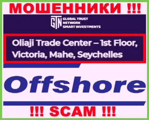 Оффшорное местоположение ГТН-Старт Ком по адресу - Oliaji Trade Center - 1st Floor, Victoria, Mahe, Seychelles позволило им беспрепятственно воровать