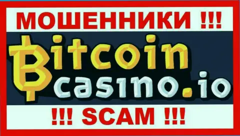 BitcoinCasino - это МОШЕННИК !!!