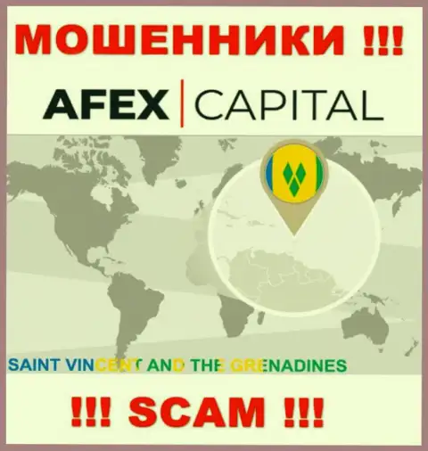 AfexCapital специально прячутся в оффшоре на территории Saint Vincent and the Grenadines, обманщики