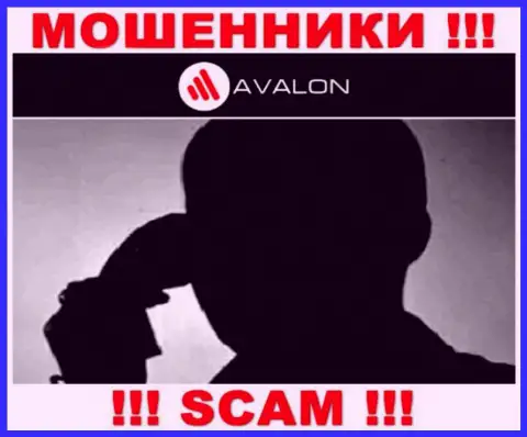 Вы на мушке internet-обманщиков из компании AvalonSec Ltd