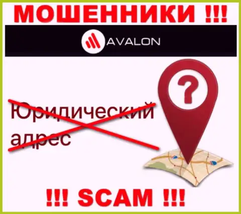 Узнать, где именно официально зарегистрирована организация AvalonSec нереально - сведения о адресе не разглашают