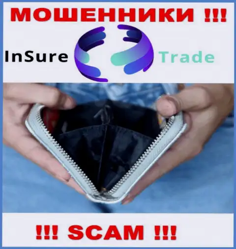 Обманщики InSure-Trade Io делают все, чтоб заманить к себе в капкан побольше доверчивых людей