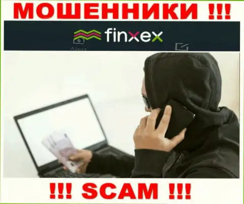 Мошенники Finxex Com подыскивают очередных доверчивых людей
