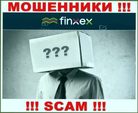 Сведений о лицах, которые руководят Finxex Com во всемирной интернет паутине найти не представилось возможным