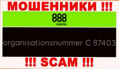 Рег. номер организации 888 Casino, в которую денежные средства рекомендуем не перечислять: C 87403