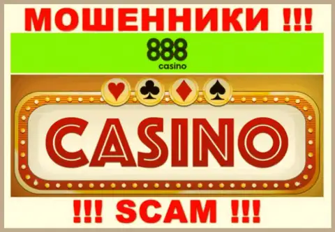 Casino - это направление деятельности воров 888 Casino