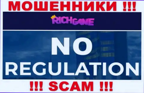 У конторы RichGame Win, на web-сайте, не показаны ни регулятор их работы, ни номер лицензии