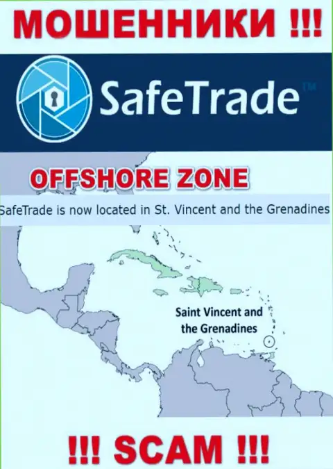 Компания Safe Trade присваивает вложенные денежные средства клиентов, расположившись в оффшорной зоне - Сент-Винсент и Гренадины