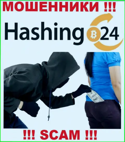 Если вдруг попали на удочку Hashing24, то тогда как можно быстрее бегите - сольют