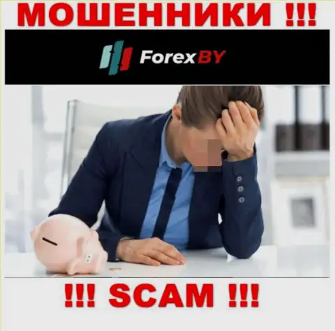 Не угодите в капкан к интернет мошенникам Forex BY, так как можете остаться без вложенных средств