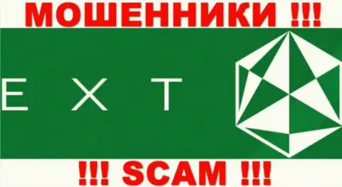 Логотип ВОРЮГ Эксанте