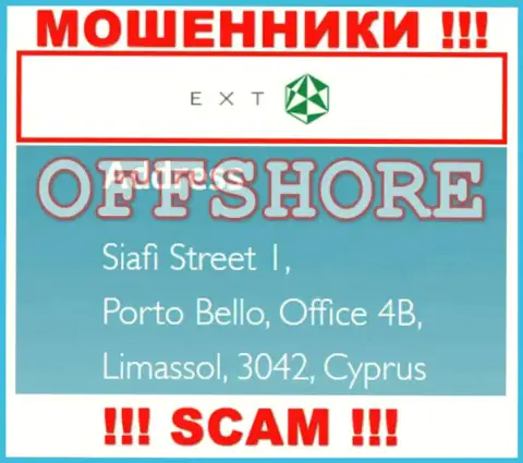 Siafi Street 1, Porto Bello, Office 4B, Limassol, 3042, Cyprus - это адрес регистрации компании EXT, находящийся в оффшорной зоне