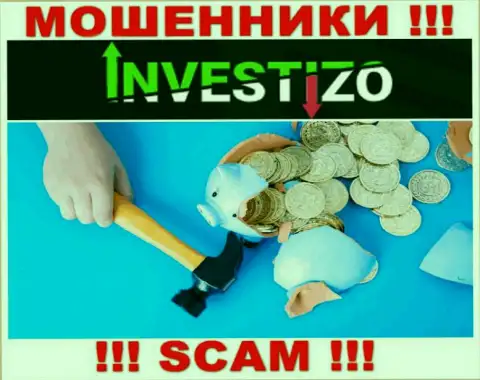 Investizo - это internet мошенники, можете потерять абсолютно все свои денежные активы