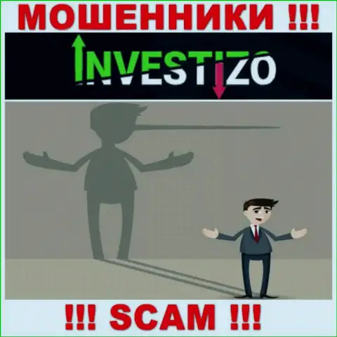 Investizo - это МОШЕННИКИ, не нужно верить им, если вдруг станут предлагать увеличить депозит