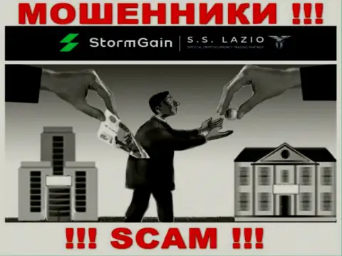 В конторе Storm Gain Вас ожидает утрата и стартового депозита и дополнительных вкладов - это ВОРЫ !!!