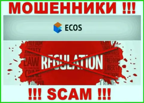 На интернет-портале мошенников ЭКОС нет инфы о их регуляторе - его попросту нет