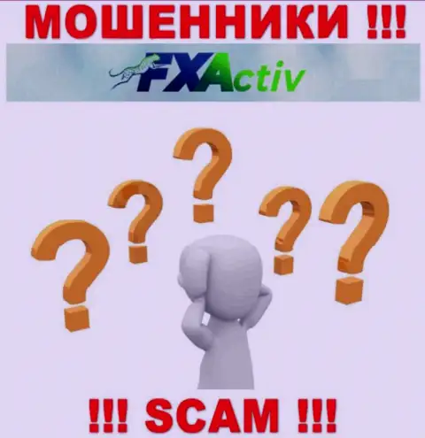 Обратитесь за помощью в случае кражи финансовых активов в конторе F X Activ, самостоятельно не справитесь