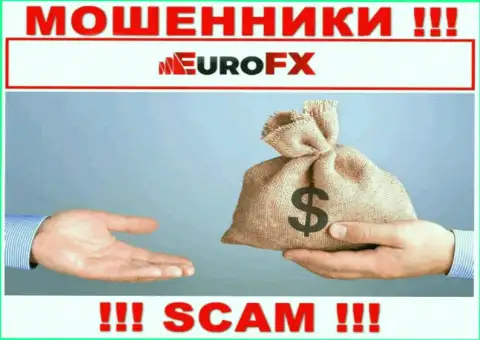 EuroFX Trade - ОБМАНЩИКИ ! БУДЬТЕ ВЕСЬМА ВНИМАТЕЛЬНЫ !!! Слишком рискованно соглашаться иметь дело с ними