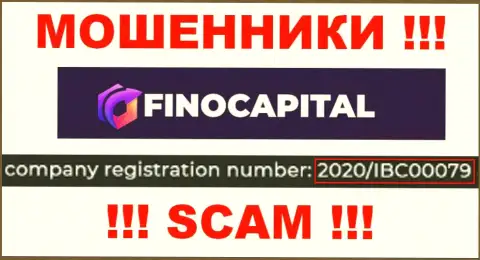 Контора Fino Capital указала свой регистрационный номер у себя на официальном интернет-портале - 2020IBC0007
