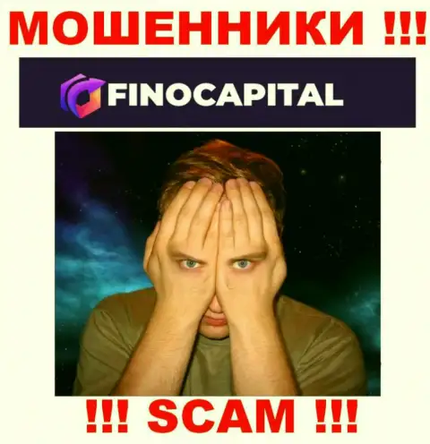 Вы не выведете денежные средства, вложенные в компанию FinoCapital - это internet мошенники !!! У них нет регулятора