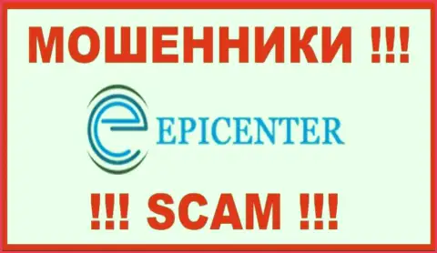Epicenter Int - это МОШЕННИК !!! SCAM !!!