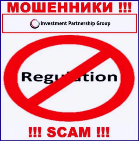У InvestPG нет регулятора, а значит они циничные интернет-шулера ! Будьте крайне осторожны !!!