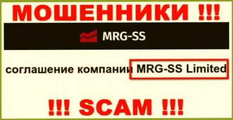 Юридическое лицо компании MRG-SS Com - это МРГ СС Лтд, информация позаимствована с официального сайта