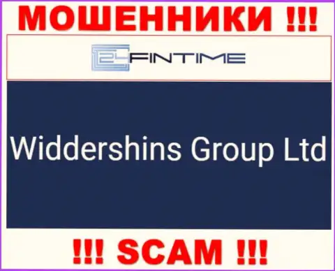 Widdershins Group Ltd, которое владеет конторой Widdershins Group Ltd
