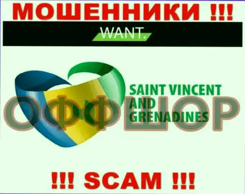 Находится компания I Want Broker в оффшоре на территории - Saint Vincent and the Grenadines, МОШЕННИКИ !!!