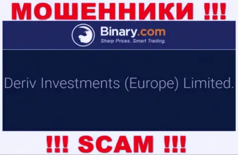 Дерив Инвестментс (Европа) Лтд это компания, являющаяся юридическим лицом Binary