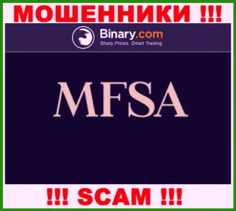 Незаконно действующая компания Бинари Ком прокручивает делишки под прикрытием мошенников в лице MFSA