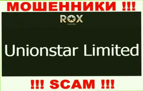 Вот кто владеет организацией Rox Casino - это Unionstar Limited