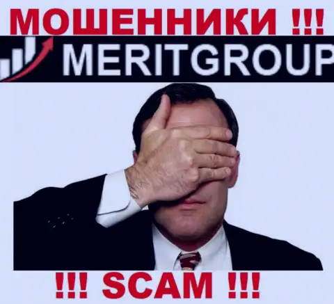 Merit Group - это очевидно мошенники, действуют без лицензии и без регулятора