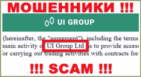 На официальном веб-портале Ю-И-Групп написано, что данной компанией владеет U-I-Group Com