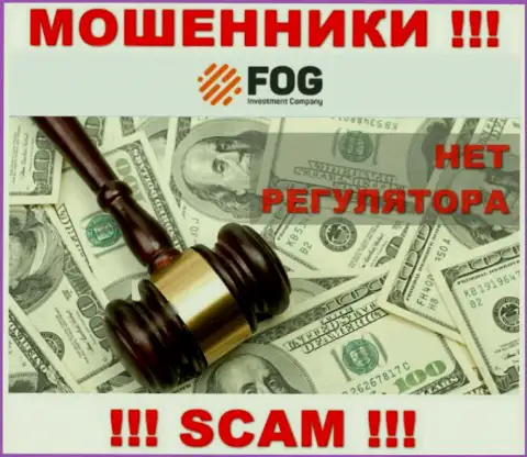 Регулятор и лицензия ForexOptimum Ru не показаны у них на информационном ресурсе, значит их вообще НЕТ