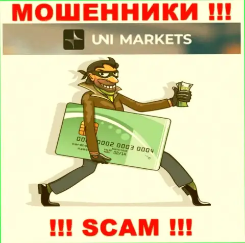 UNIMarkets - это интернет мошенники !!! Не ведитесь на предложения дополнительных финансовых вложений
