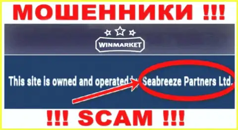 Избегайте мошенников WinMarket - наличие инфы о юридическом лице Seabreeze Partners Ltd не сделает их приличными