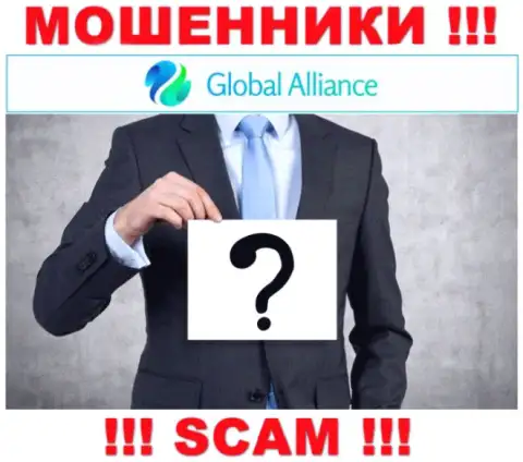 Global Alliance Ltd являются кидалами, посему скрывают информацию о своем прямом руководстве