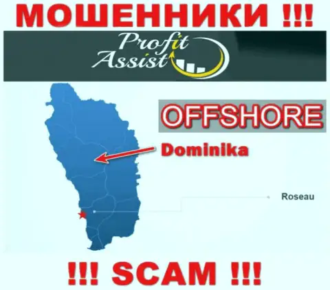 ProfitAssist Io свободно обманывают, поскольку разместились на территории - Dominica