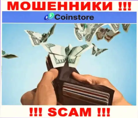 Вы сильно ошибаетесь, если ожидаете доход от сотрудничества с брокером Coin Store - это ОБМАНЩИКИ !!!