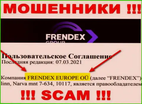 Свое юр. лицо организация FRENDEX EUROPE OÜ не прячет - это Френдекс Европа ОЮ