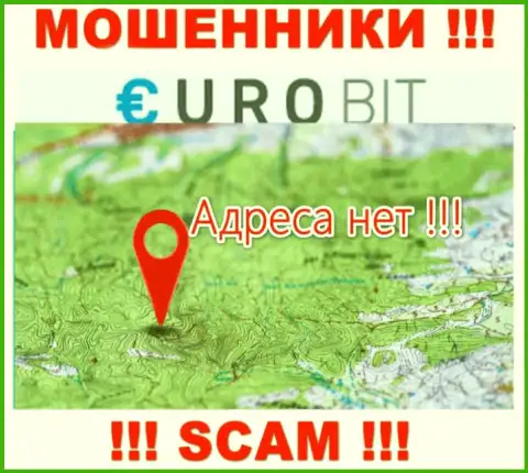 Официальный адрес регистрации компании EuroBit скрыт - предпочли его не разглашать