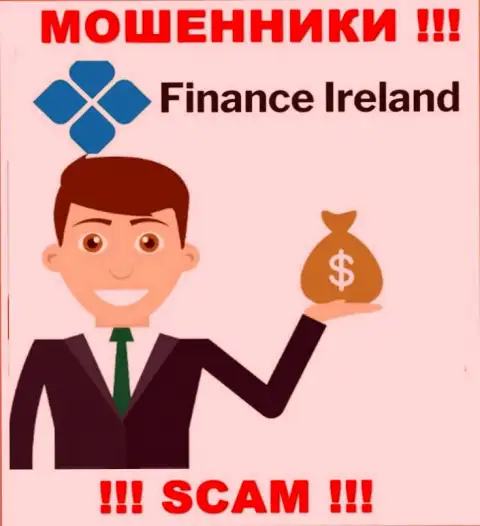 В компании Finance Ireland воруют вложенные денежные средства абсолютно всех, кто дал согласие на совместную работу